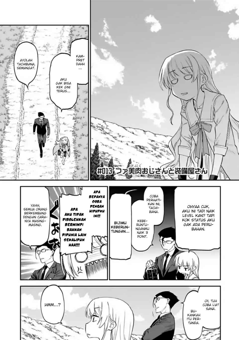 Fantasy Bishoujo Juniku Ojisan to chapter 13